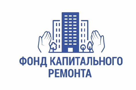 На заседании Общественного Совета при Минстрое России обсудили тему повышения эффективности функционирования региональных систем капитального ремонта 