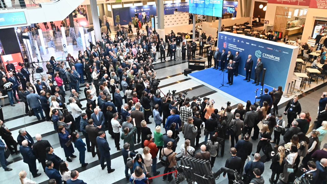 Фонд капремонта Ярославской области принял участие в сессии Ассоциации региональных операторов капитального ремонта 