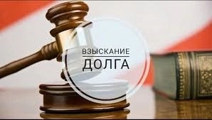 О необходимости оплаты взносов на капитальный ремонт