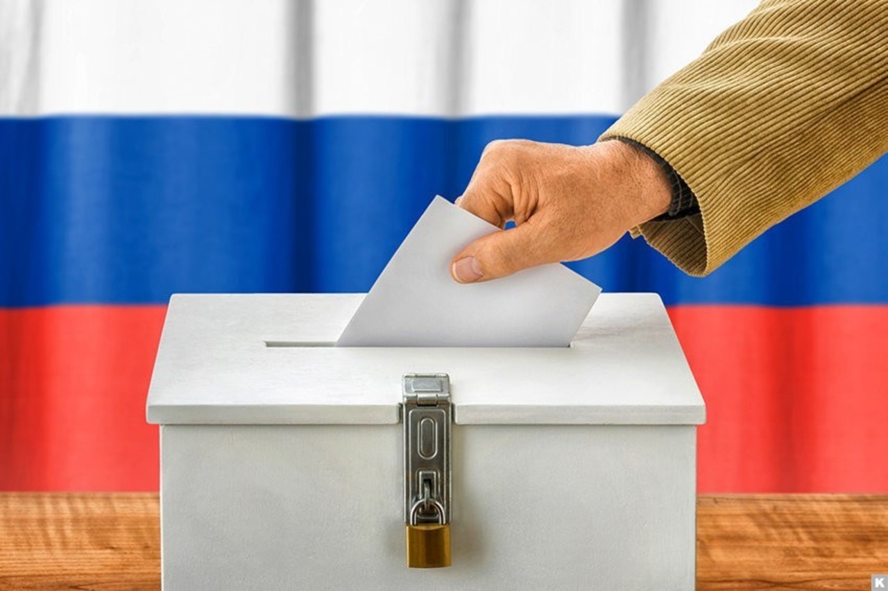 Голосование в Ярославской области пройдет с 11 по 13 сентября
